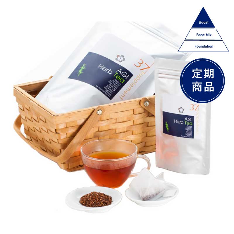 37sp AGI Herb Tea / AGIハーブティー(定期購入)