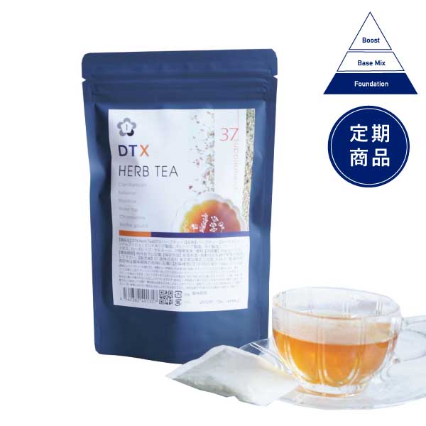 37sp DTX herb tea 10包 / DTXハーブティー10包(定期購入)