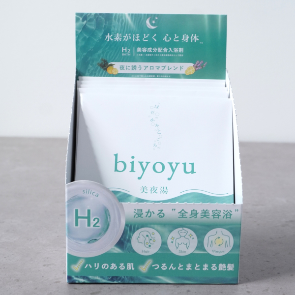 biyoyu-美夜湯-　25g×10包入り