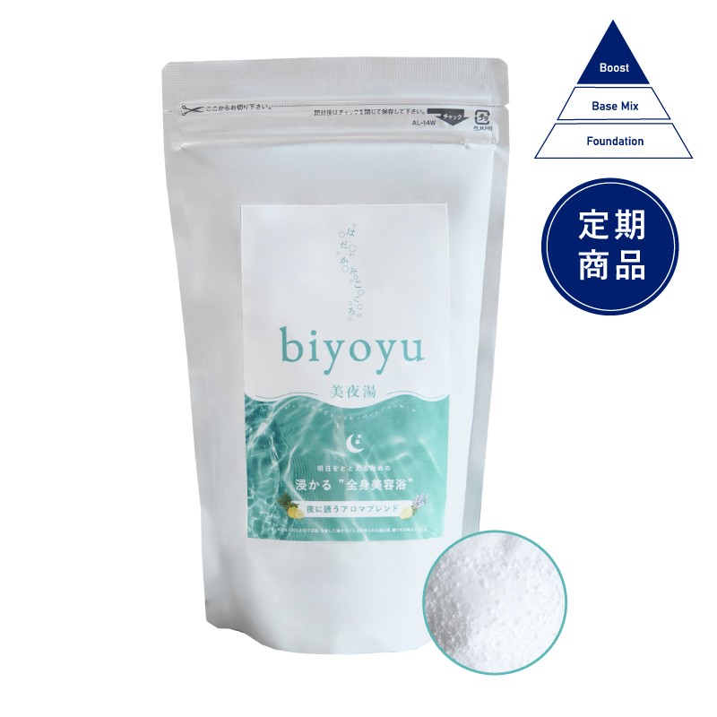 biyoyu-美夜湯-　750g　定期商品