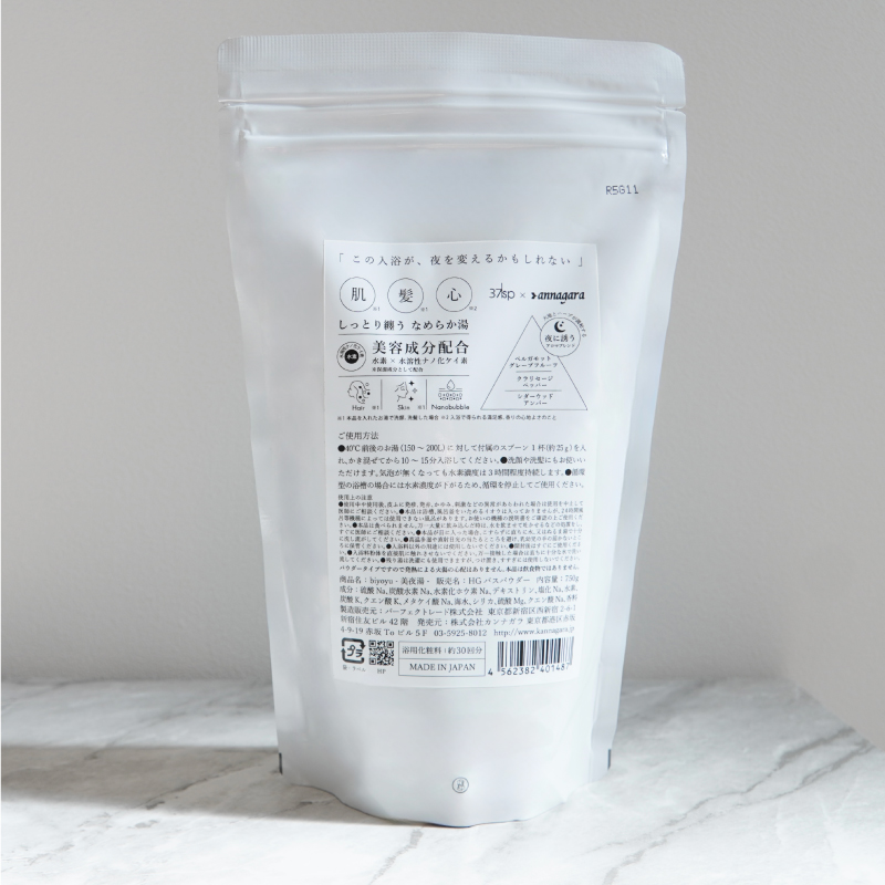 biyoyu-美夜湯-　750g　定期商品